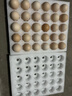 京鲜生 无抗保洁鲜鸡蛋30枚/盒 健康轻食 礼盒送礼 1.5kg/盒 源头直发 实拍图