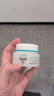 珂润（Curel）保湿滋润乳霜40g 面霜补水保湿霜敏感肌适用成毅代言新年礼物 实拍图