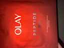 玉兰油（OLAY）大红瓶面膜5片抗皱紧致抗衰老保湿面膜护肤品新年礼物送女友 实拍图