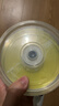 铼德(ARITA) e时代系列 DVD+R 16速4.7G 空白光盘/光盘/刻录盘 塑封装50片 实拍图