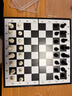 乐智由我大号国际象棋磁性小学生比赛专用儿童桌游玩具便携折叠棋生日礼物 实拍图