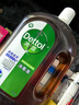 滴露（Dettol）消毒液衣物除菌液洗衣消毒水1.8L 杀菌除螨除甲流H3N2春节大扫除 实拍图