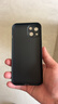ZMOVERT【次日可达】适用于苹果13手机壳 iPhone13保护套透明超薄磨砂全包防摔女男款 苹果13【透黑色/6.1英寸】 再获9D防爆膜 实拍图