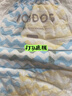 巴布豆（BOBDOG）小波浪拉拉裤XXXXL24片（18kg以上）尿不湿 超薄透气 干爽 实拍图