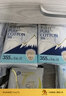 淘淘氧棉天山白纯棉消毒级夜用卫生巾355mm24片京东自营 实拍图