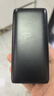 公牛[3C认证] 20000毫安时充电宝PD20W 兼容18W 快充移动电源 适用于苹果/华为/小米/安卓等 可上飞机 实拍图