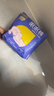 倍舒特眠眠裤 棉柔夜用防漏裤型卫生巾M-L码20条80-130斤京东自营安睡裤 实拍图
