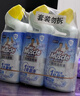 威猛先生（Mr Muscle）免刷洗 强效洁厕灵 洁厕剂 馥郁繁花型 去污渍清洁尿垢 600gX6瓶 实拍图