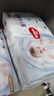 好奇（Huggies）金装纸尿裤L132片(9-14kg)尿不湿【速干不易红】 实拍图