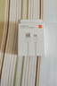 小米 原装USB-C数据线100cm 6A充电线白色 适配USB-C接口手机游戏机充电xiaomi红米redmi/k70 实拍图