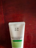 玉泽（Dr.Yu）皮肤屏障调理温和洁颜露30g 敏感肌洗面奶深层清洁舒缓泛红 实拍图