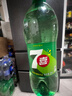百事可乐七喜7UP 柠檬味 碳酸饮料汽水 2L*8瓶 整箱装 家庭宴会 实拍图