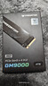宏碁掠夺者（PREDATOR）4TB SSD固态硬盘 M.2接口(NVMe协议) GM9000神舆系列 NVMe PCIe 5.0读速14000MB/s AI电脑存储配件 实拍图