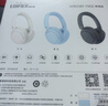 漫步者（EDIFIER）W800BT Free降噪版 头戴式主动降噪蓝牙耳机 蓝牙5.4 游戏适用 适用苹果华为小米 云白 新年礼物 实拍图