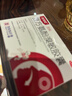 [奥肯能]复方氨酚溴敏胶囊 20粒 1盒装 奥肯能 20粒/盒 感冒流感致发热肌肉酸痛鼻塞头痛 实拍图