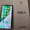 荣耀X70 12+512 幻夜黑 金标十面抗摔 80W无线超级快充 IP69防水 AI手机【赠话费券】国家补贴 实拍图