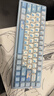 ATK RS6磁轴键盘 客制化电竞游戏机械键盘有线热插拔铝坨坨无畏契约 RS6Ultra幻蓝精灵 冰刃轴 实拍图