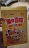 小黄象 水果麦片零食儿童麦片早餐代餐燕麦片草莓口味30g*10袋300g/盒 实拍图