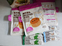 展艺&京觅 羽衣甘蓝高钙多谷物 松饼粉自制diy套装 高钙蛋糕烘焙原料 实拍图