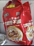 大汉口 热干面 武汉特产干拌面非油炸方便面含调料包经典原味4连包408g  实拍图
