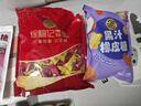 徐福记 玉米糖软糖330g 新年糖果 qq糖橡皮糖儿童糖果侯明昊推荐 实拍图