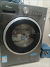 小天鹅（LittleSwan）滚筒洗衣机全自动国家补贴 洗衣机滚筒单洗/带烘干一体机 水魔方10公斤/12公斤一级能效 以旧换新 【新品10公斤628T】1.28洗净比+除菌螨 单洗 实拍图