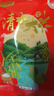 国家地理标志产品清水大米当季新米 【新鲜现磨】精品东北清水大米1.5kg 实拍图