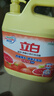 立白强效西柚小苏打洗洁精4.5kg大桶装 去油不伤手A类食品用厨房商用 实拍图