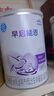 雀巢（Nestle） 早启能恩 特殊配方食品 早产低体重婴儿配方食品 400g 实拍图