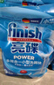 finish亮碟洗碗块16g*30块 大型洗碗机专用洗涤剂多效耗材洗碗粉洗碗盐 实拍图
