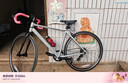 迪卡侬RC100升级版公路自行车Van Rysel男女骑行单车 Van Rysel 银色 S码 适合身高165cm~175cm 实拍图