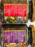 OFK樱花虾酱台湾特产珍贵整虾肉商超同款海鲜粥拌面卷饼下饭酱260克 实拍图