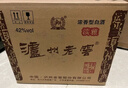 泸州老窖 六年窖头曲 浓香型白酒 38度500ml*6瓶 整箱装 实拍图