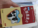 江中 利活 乳酸菌素片0.4g*8片*4板本品用于肠内异常发酵、消化不良、肠炎和小儿腹泻 实拍图