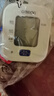 欧姆龙（OMRON）电子血压计上臂式血压仪家用 大屏医用高精准老人U701 年货 实拍图