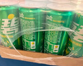 可口可乐（Coca-Cola）檀健次代言 雪碧Sprite柠檬味碳酸饮料 330ml*24摩登罐  实拍图