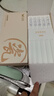 双枪家用陶瓷筷子食品接触级抗菌防霉 千里江山10双 高档礼盒装 实拍图