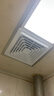 美的（Midea）【顶排】排气扇卫生间排风扇集成吊顶换气扇厨房一级能效300*300 实拍图
