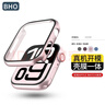 BHO【热销20万+】适用苹果手表保护壳apple iwatch s10/s11保护壳膜一体套se3/9/8/ultra3钢化膜2防摔 壳膜一体【玫金色】 iwatch 10/11代【42mm表盘】 实拍图