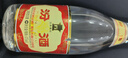 汾酒 黄盖玻汾 清香型白酒 53度 475mL*6瓶整箱 电商版原箱 实拍图