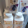 三元轻能 风味发酵乳 黄桃+大麦酸奶250g*4/瓶 酸牛奶 实拍图
