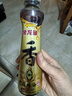 金龙鱼纯芝麻香油 220ml【一级】凉拌 调味 烹饪 火锅 调味油  玻璃瓶 实拍图