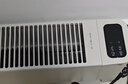 美的（Midea）【APP智能】石墨烯家用踢脚线取暖器 遥控电热电暖器 浴室速热电暖气 节能暖风机全屋升温HDS22LYR 实拍图