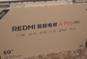 小米（MI）REDMI电视A Pro 50 2025节能版 50英寸 144Hz高刷 3+64GB 以旧换新L50RB-APE二级能效家电 实拍图