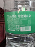 鼎湖山泉饮用天然水家庭桶装水12L*3 桶装水非矿泉水 实拍图
