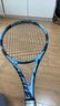 百保力（Babolat）百宝力网球拍全碳素2025款PD李娜王欣瑜成人专业网球拍【已穿线】 实拍图