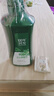 100年润发氨基酸清新去屑洗发水控油氨基酸洗发露液膏男女士百年润发750ml 实拍图