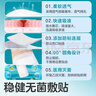 稳健无菌敷贴医用敷料术后伤口愈和创面敷贴创口贴胸贴9cmx10cm 10片 实拍图