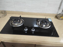 老板星辰燃气灶免费上门安装20B0A家用双灶嵌入式煤气灶可调节换装不改孔液化气灶以旧换新台嵌两用 实拍图