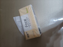 洁柔抽纸 粉Face可湿水3层120抽*3包 柔韧细滑 100%原生木浆面巾纸 实拍图